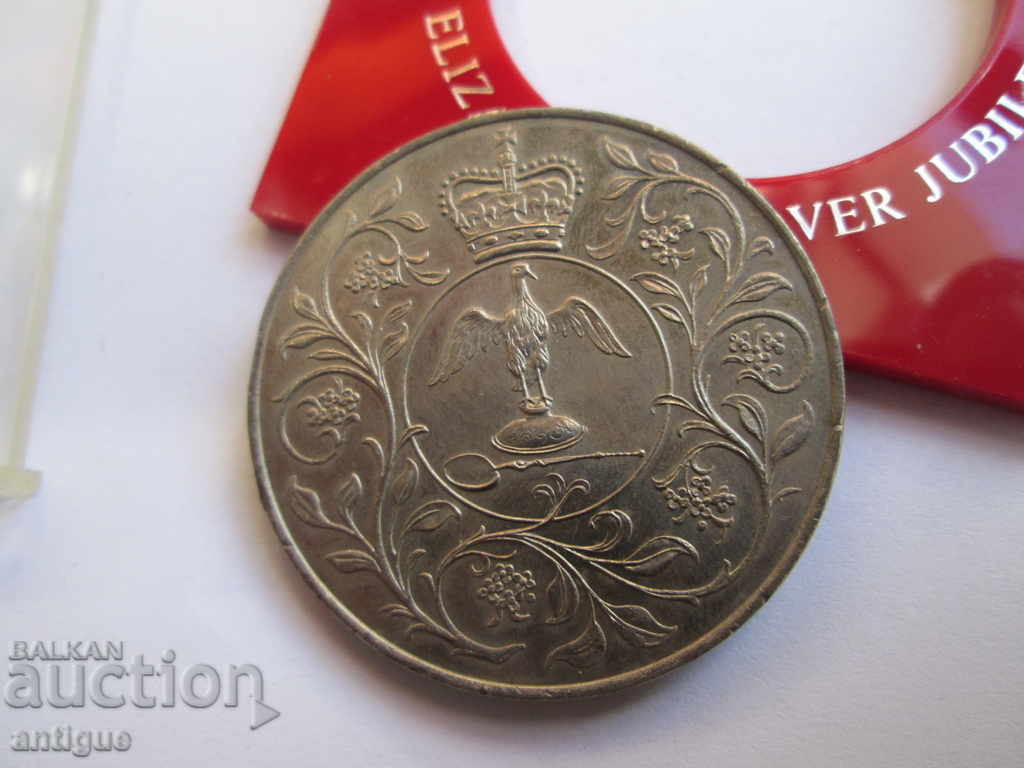 Queen Elisabet-1977 1977 SILVER JUBILEY CROWN - 5 Queen Elisabet-1977 1977 SILVER JUBILEY CROWN - 5