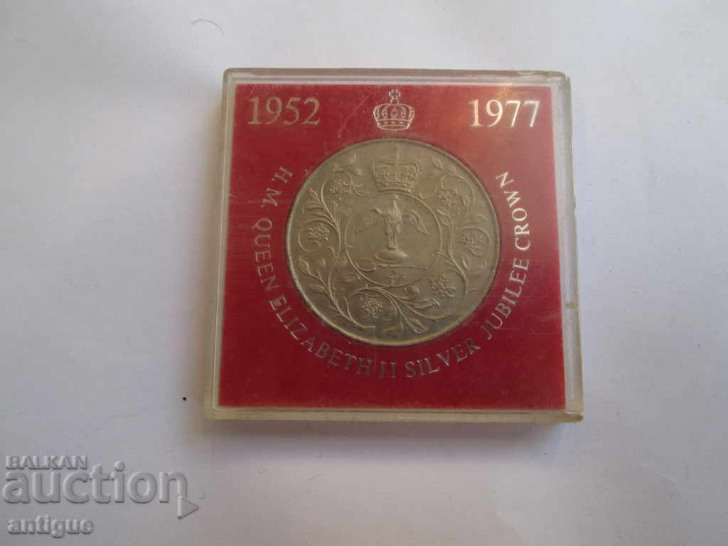 Queen Elisabet-1977 1977 SILVER JUBILEY CROWN - 7 Queen Elisabet-1977 1977 SILVER JUBILEY CROWN - 7