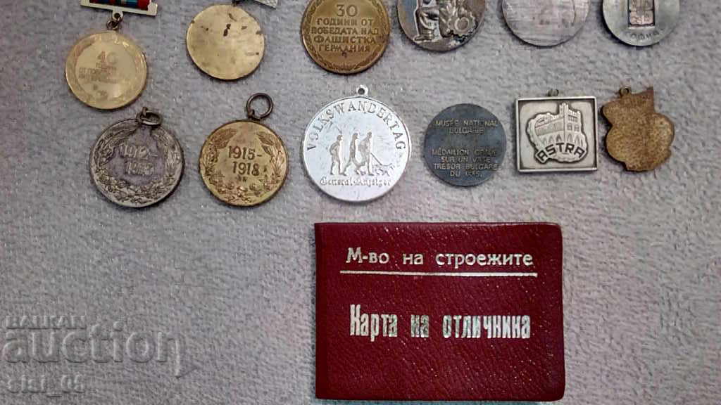 Lot 18 pcs. order, medal, badge of orders, medals - 7 Lot 18 pcs. order, medal, badge of orders, medals - 7