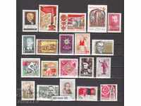 1969 Русия (СССР)  Лот  от  20 м.- нови комплектни