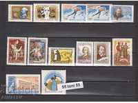 1962 Russia (USSR) 13m lot - new complete sets