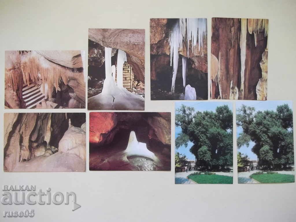 Lot of 8 pcs. postcards "Cave * Glacier *" *
