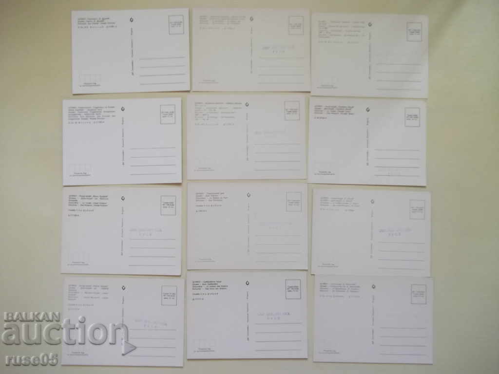Lot of 12 pcs. Shumen postcards * with price 8.00 BGN | € 4.09 Lot of 12 pcs. Shumen postcards * with price 8.00 BGN | € 4.09