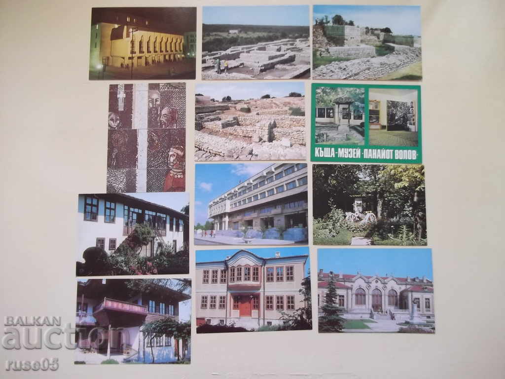 Lot of 12 pcs. Shumen postcards *