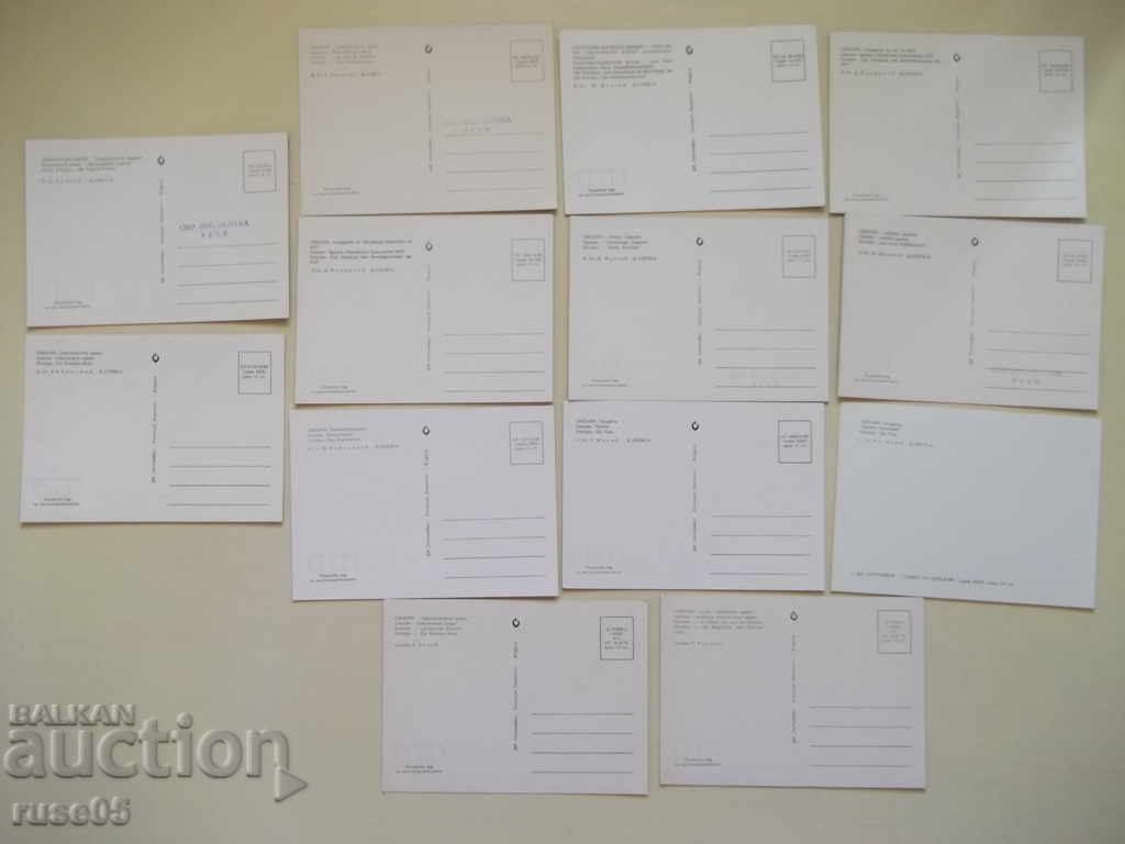 Lot of 13 pcs. Postcards "Smolyan" * with price 8.50 BGN | € 4.35 Lot of 13 pcs. Postcards "Smolyan" * with price 8.50 BGN | € 4.35