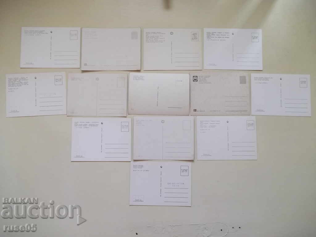 Lot of 13 pcs. postcards "Veliko Tarnovo" * with price 8.50 BGN | € 4.35 Lot of 13 pcs. postcards "Veliko Tarnovo" * with price 8.50 BGN | € 4.35