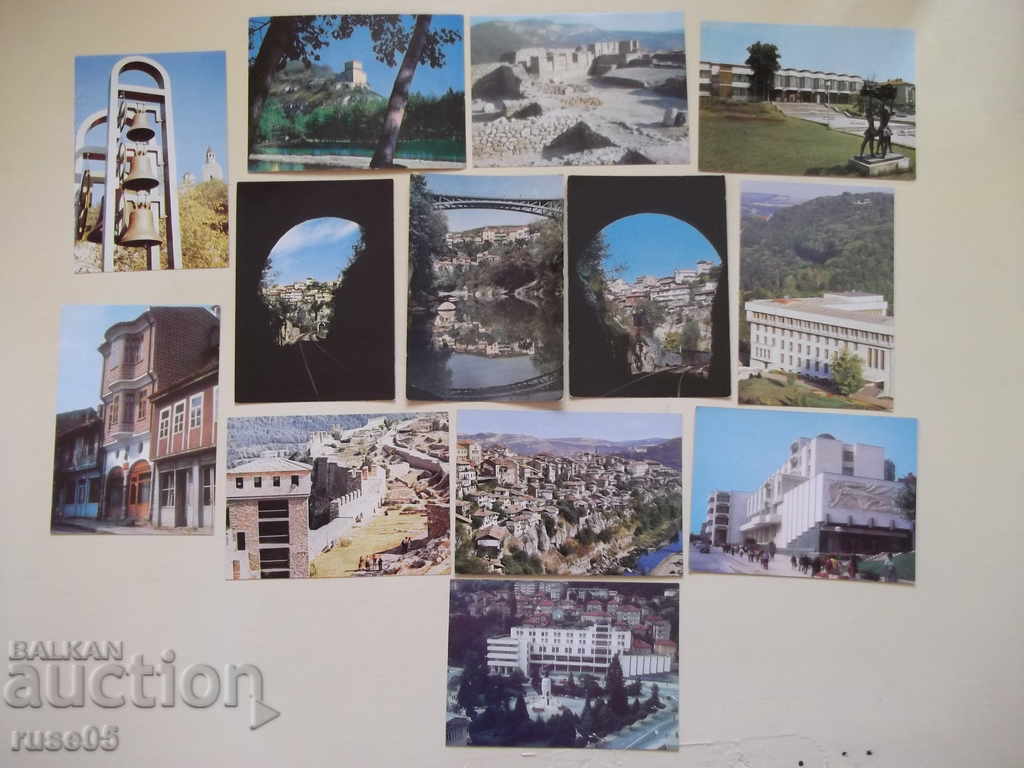 Lot of 13 pcs. postcards "Veliko Tarnovo" *