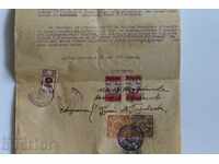 1937 DOCUMENT AGREEMENT SALE COAT OF ARMS STAMP
