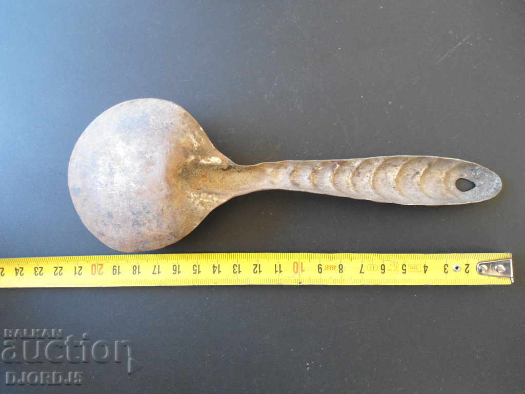 Аукцион Стара ламаринена лъжица Аукцион Стара ламаринена лъжица
