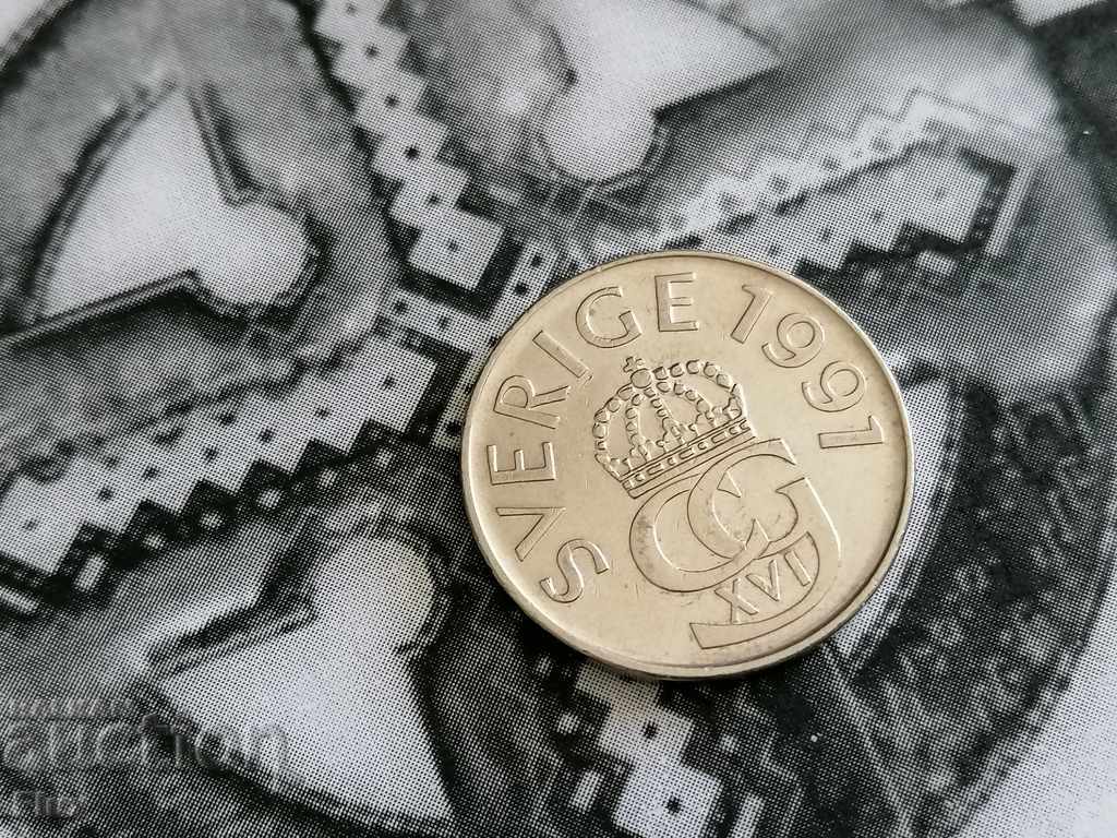 Coin - Sweden - 5 kroner 1991 with price 1.90 BGN | € 0.97 Coin - Sweden - 5 kroner 1991 with price 1.90 BGN | € 0.97