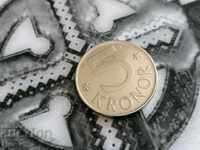 Coin - Sweden - 5 kroner 1991