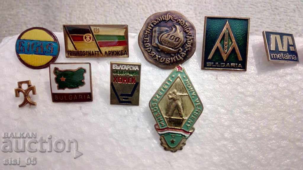 Lot 14 pcs. order, medal, badge, orders, medals, badges with price 40.00 BGN | € 20.45 Lot 14 pcs. order, medal, badge, orders, medals, badges with price 40.00 BGN | € 20.45