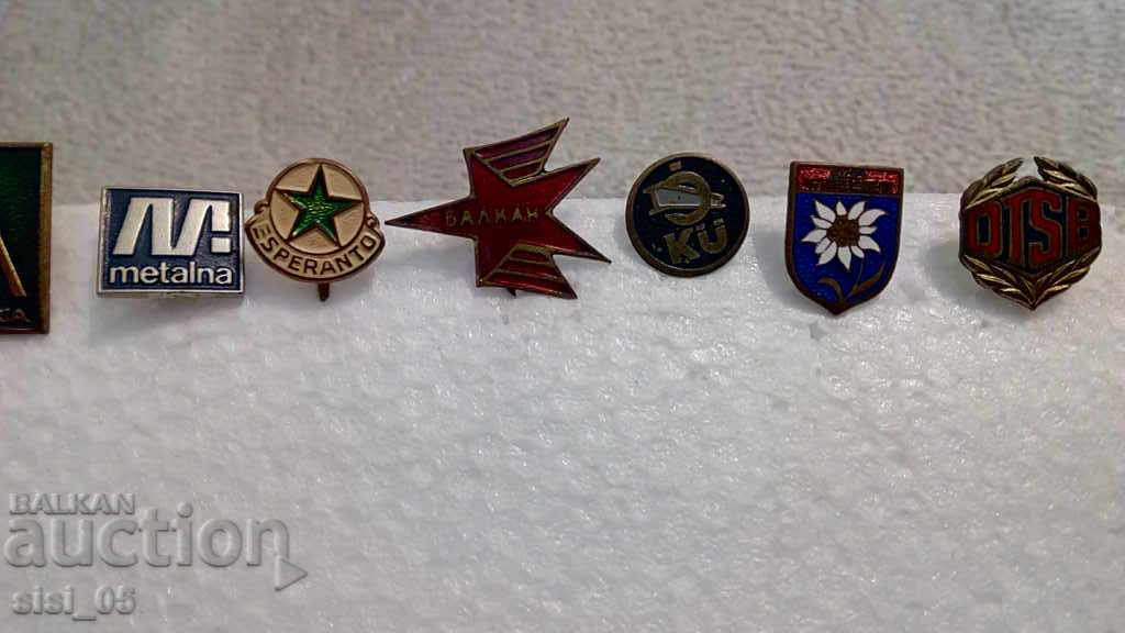 Auction Lot 14 pcs. order, medal, badge, orders, medals, badges Auction Lot 14 pcs. order, medal, badge, orders, medals, badges