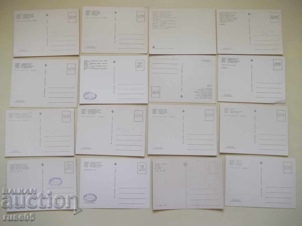Lot of 16 pcs. postcards "Madara" * with price 10.00 BGN | € 5.11 Lot of 16 pcs. postcards "Madara" * with price 10.00 BGN | € 5.11