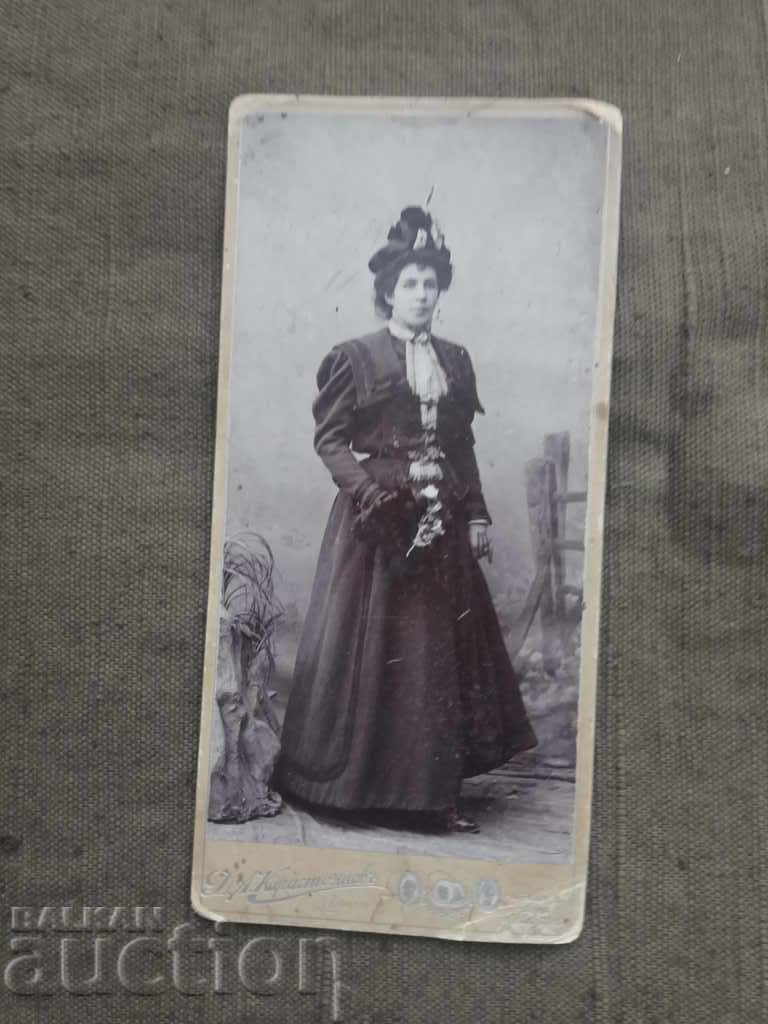 Wife. Photo by Karastoyanov 1899 Wife. Photo by Karastoyanov 1899