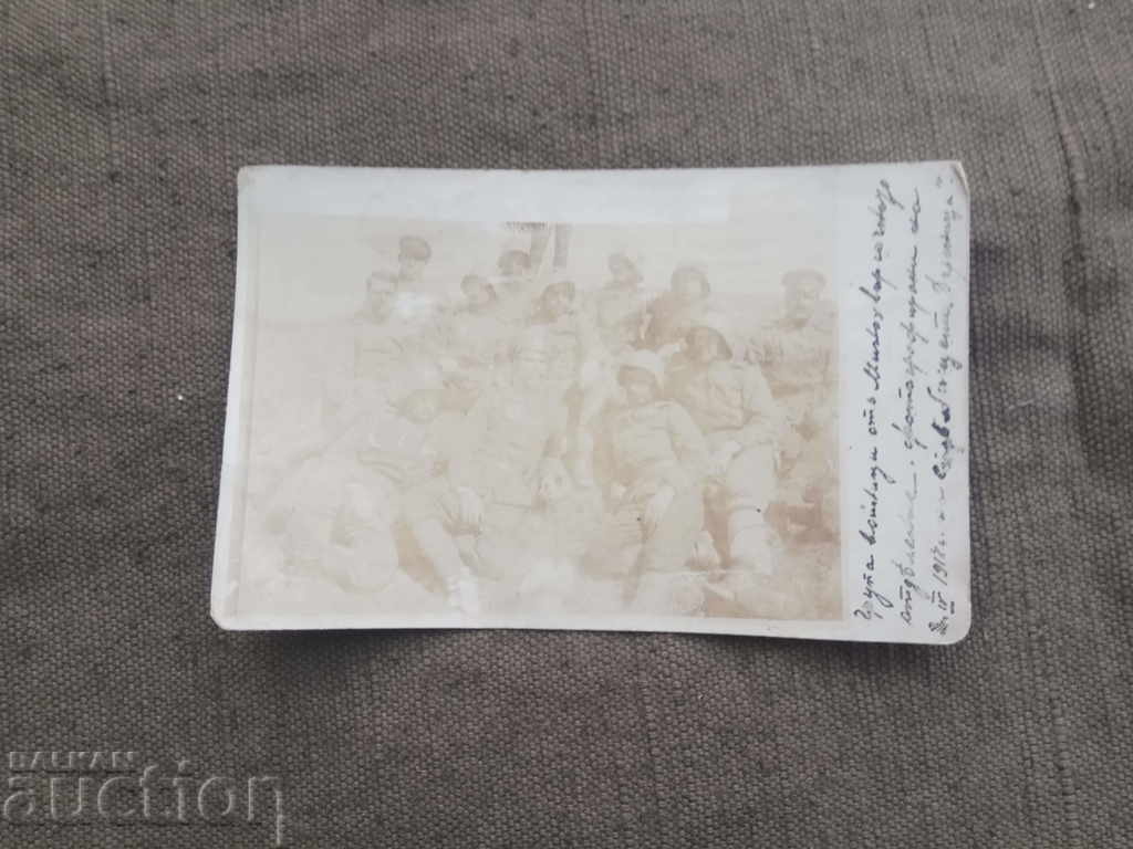 Група войници от минохвъргачното отделение 1917 София
