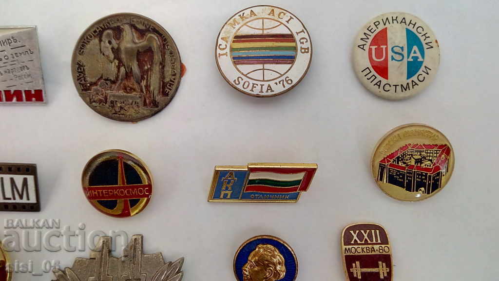 Licitație Lot 24 buc. pin, ordine, medalie, ecuson, comenzi, medalii, ecusoane