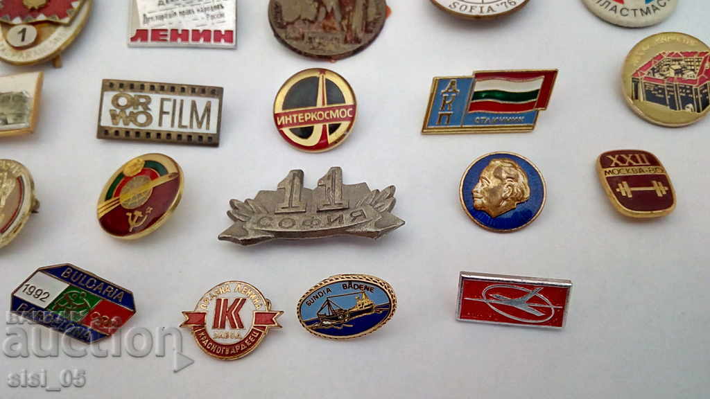 Livrarea Lot 24 buc. pin, ordine, medalie, ecuson, comenzi, medalii, ecusoane