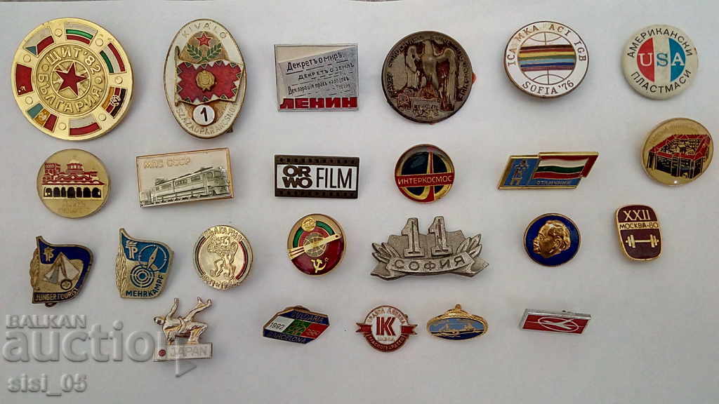 Lot 24 pcs. pin, order, medal, badge, orders, medals, badges
