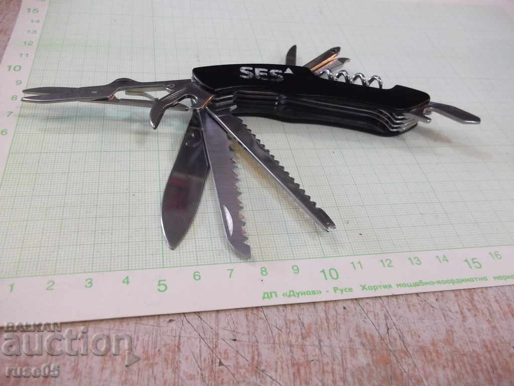 Multifunctional blade with price 15.00 BGN | € 7.67 Multifunctional blade with price 15.00 BGN | € 7.67