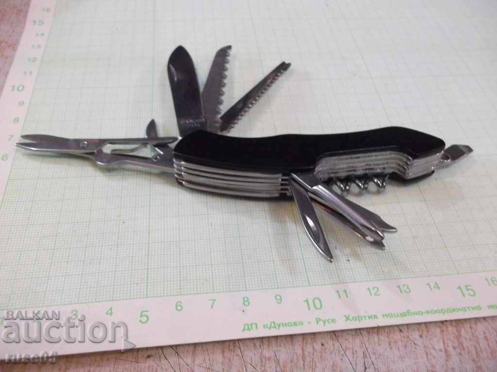 Auction Multifunctional blade Auction Multifunctional blade