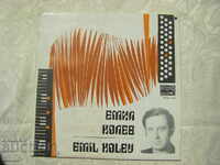 VNA 1712 - Emil Kolev - Accordion