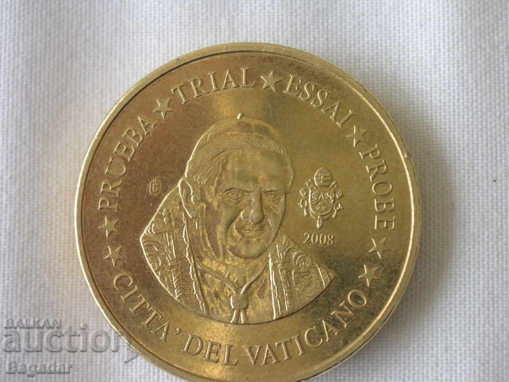 Монета за колекция ватикана