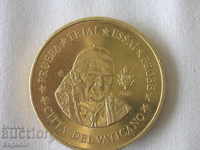 Συλλογή νομισμάτων του Βατικανού
