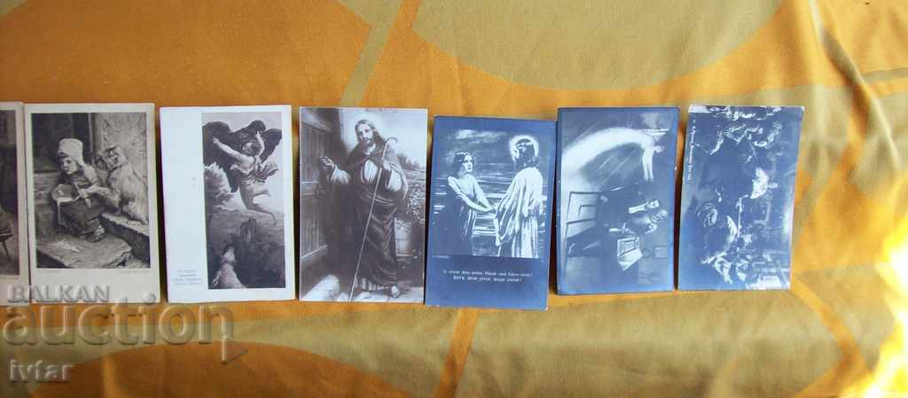 Аукцион Лот стари чуждестранни пощенски картички - 4