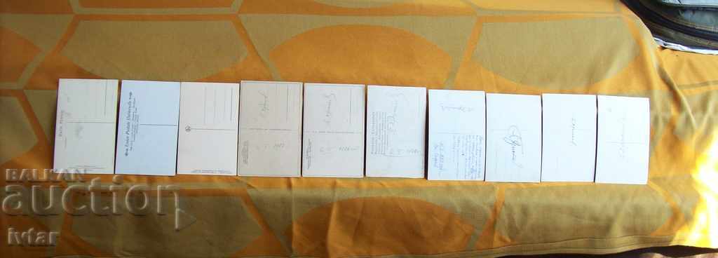 Доставка на Лот стари чуждестранни пощенски картички - 4