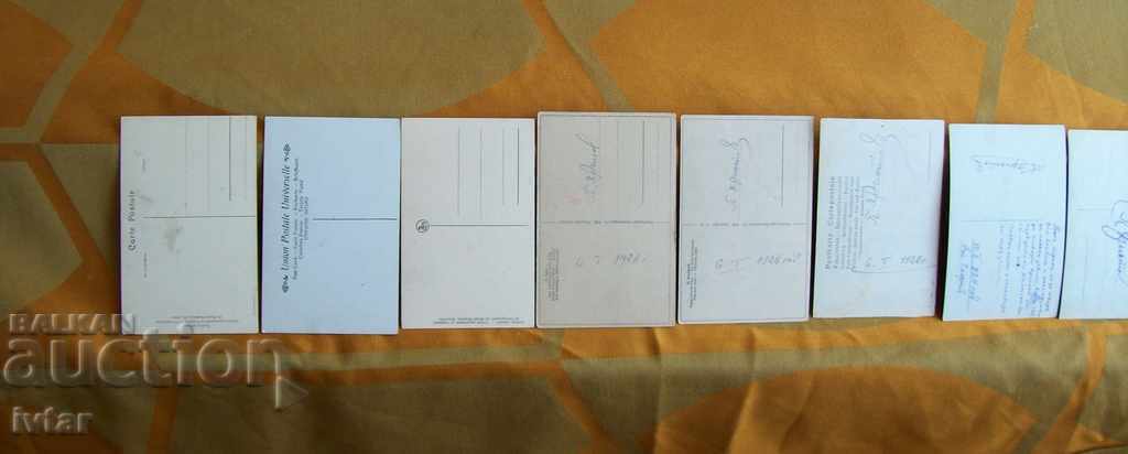 Лот стари чуждестранни пощенски картички - 4 - 5