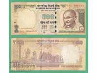 (¯` '• .¸ INDIA 500 Rupee 2012 ¸. • „¯”)