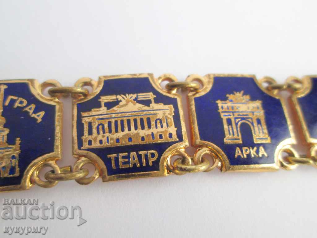 Auction Ancient Russian Soviet Union gold plated bracelet with enamel Auction Ancient Russian Soviet Union gold plated bracelet with enamel