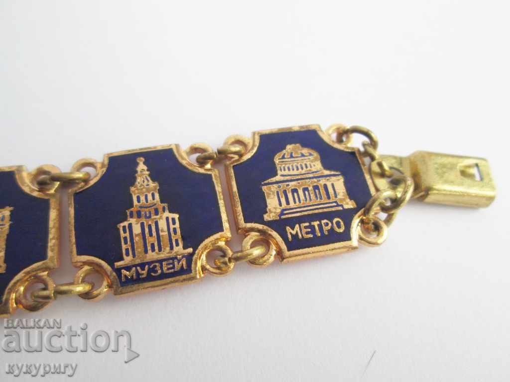 Delivery of Ancient Russian Soviet Union gold plated bracelet with enamel Delivery of Ancient Russian Soviet Union gold plated bracelet with enamel