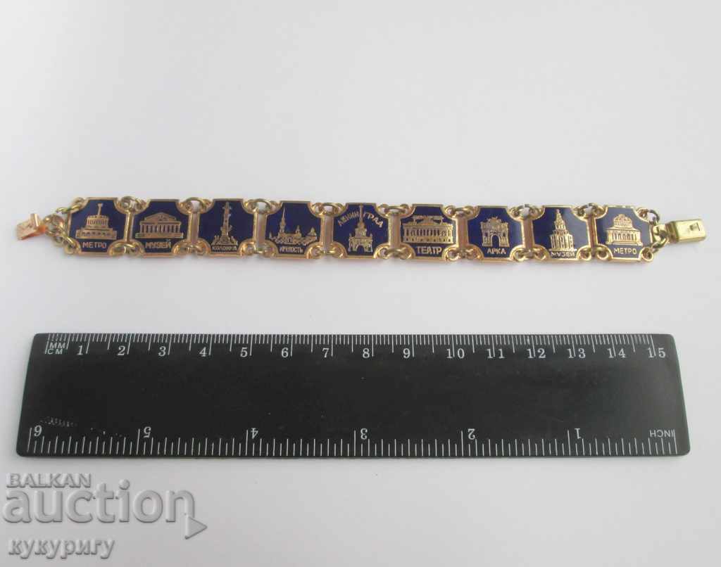 Ancient Russian Soviet Union gold plated bracelet with enamel - 7 Ancient Russian Soviet Union gold plated bracelet with enamel - 7