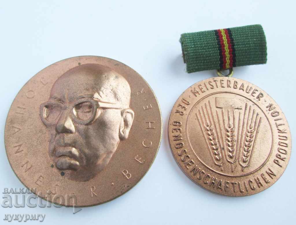 Auction Lot of 6 different old Sots medals GDR East Germany Auction Lot of 6 different old Sots medals GDR East Germany