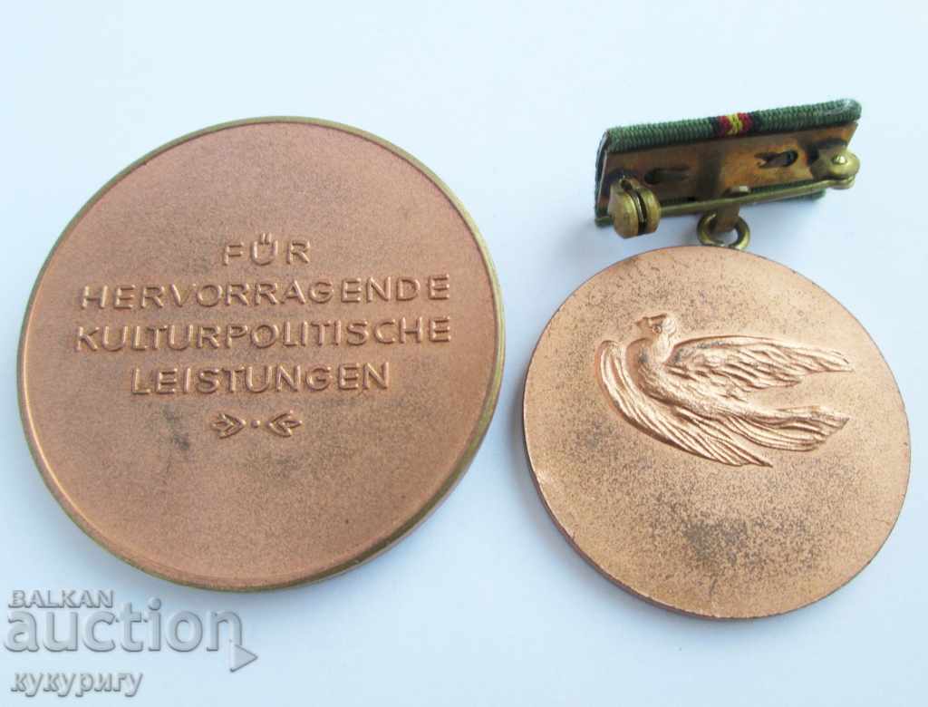 Delivery of Lot of 6 different old Sots medals GDR East Germany Delivery of Lot of 6 different old Sots medals GDR East Germany