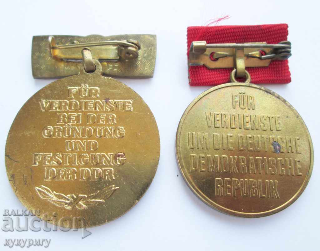 Lot of 6 different old Sots medals GDR East Germany - 6 Lot of 6 different old Sots medals GDR East Germany - 6