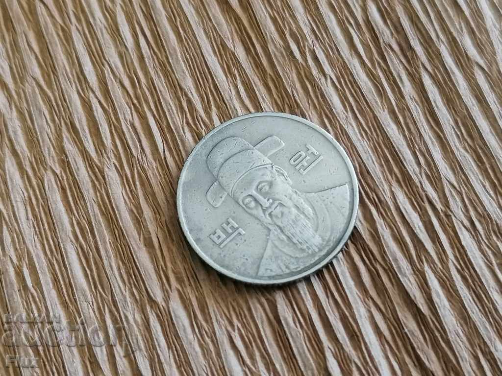 Coin - South Korea - 100 it | 1988 with price 1.70 BGN | € 0.87 Coin - South Korea - 100 it | 1988 with price 1.70 BGN | € 0.87