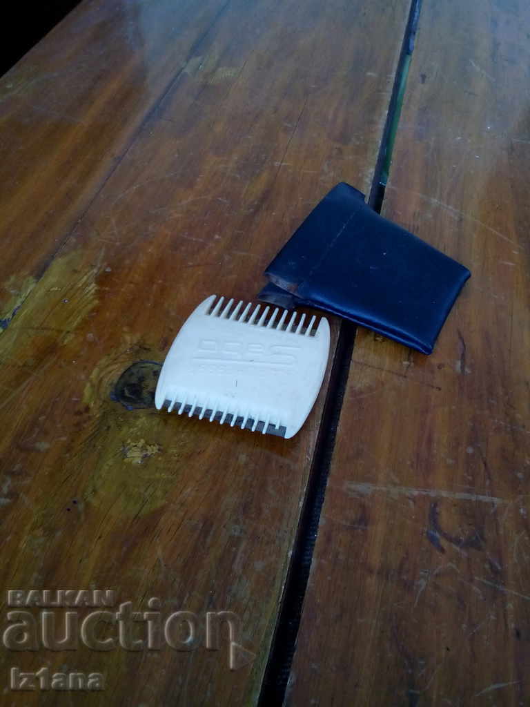 An old haircut with price 30.00 BGN | € 15.34