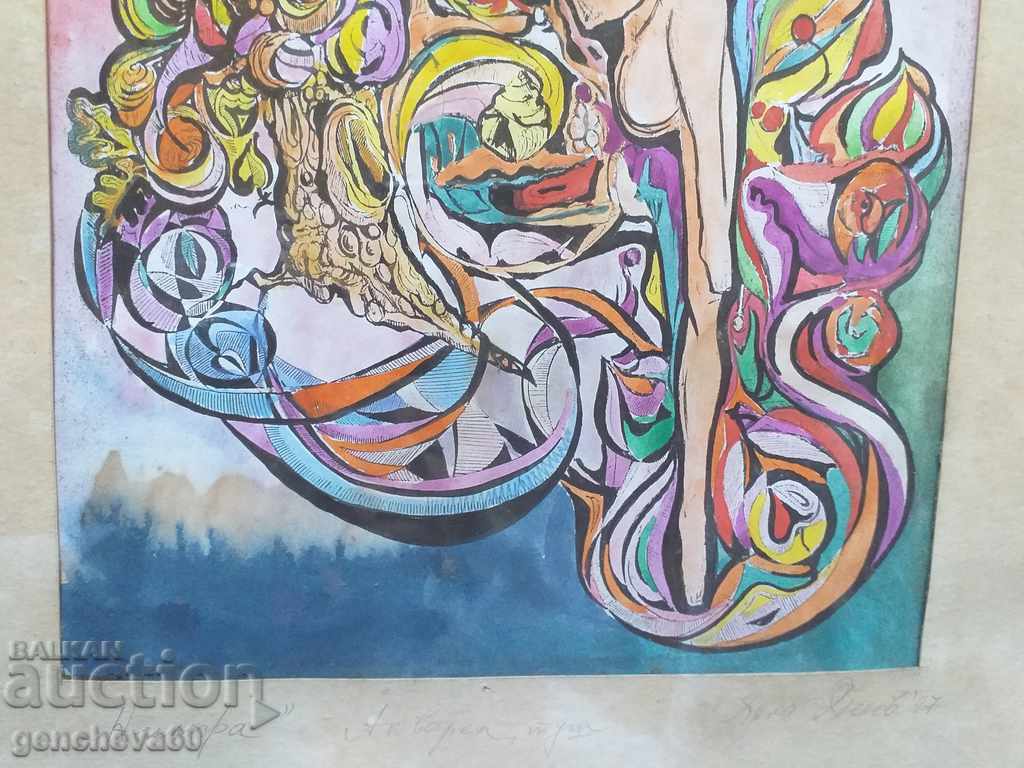 Livrarea Pictură de autor Yanko Penev „Nimfa” 1997/acuarelă Livrarea Pictură de autor Yanko Penev „Nimfa” 1997/acuarelă