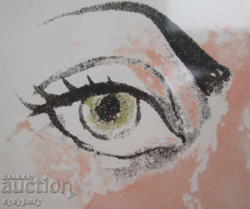 Painted glass art plate signed drawing with price 55.00 BGN | € 28.12