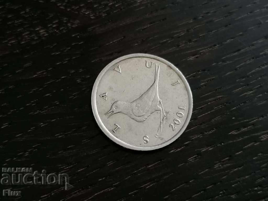 Coin - Croatia - 1 kuna 2001 with price 1.25 BGN | € 0.64