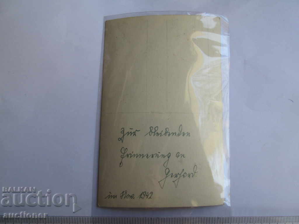 Auction OLD PHOTOGRAPHY REICH-2WIND OFFICER ORDER UNIFORM Auction OLD PHOTOGRAPHY REICH-2WIND OFFICER ORDER UNIFORM