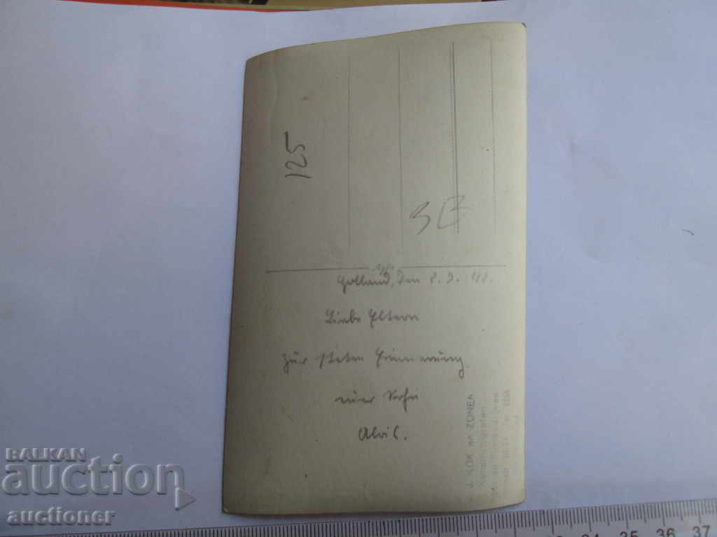 Auction OLD PHOTOS OF THE REICH-2SWOIN SOLDIER UNIFORM Auction OLD PHOTOS OF THE REICH-2SWOIN SOLDIER UNIFORM