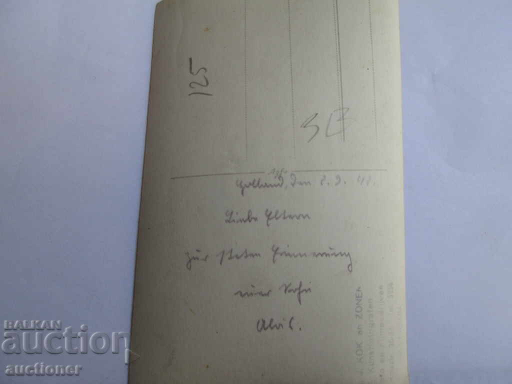 Delivery of OLD PHOTOS OF THE REICH-2SWOIN SOLDIER UNIFORM Delivery of OLD PHOTOS OF THE REICH-2SWOIN SOLDIER UNIFORM