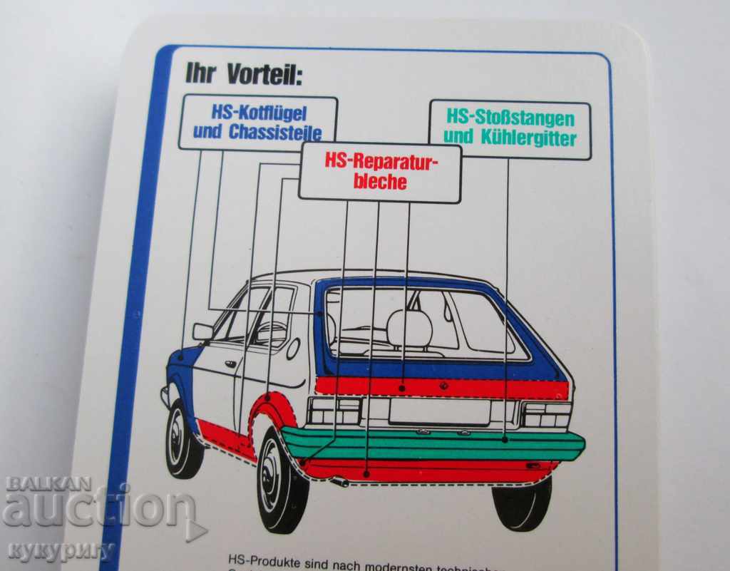 Auction Promotional German White Cards Volkswagen Golf 1 Test 32 Auction Promotional German White Cards Volkswagen Golf 1 Test 32