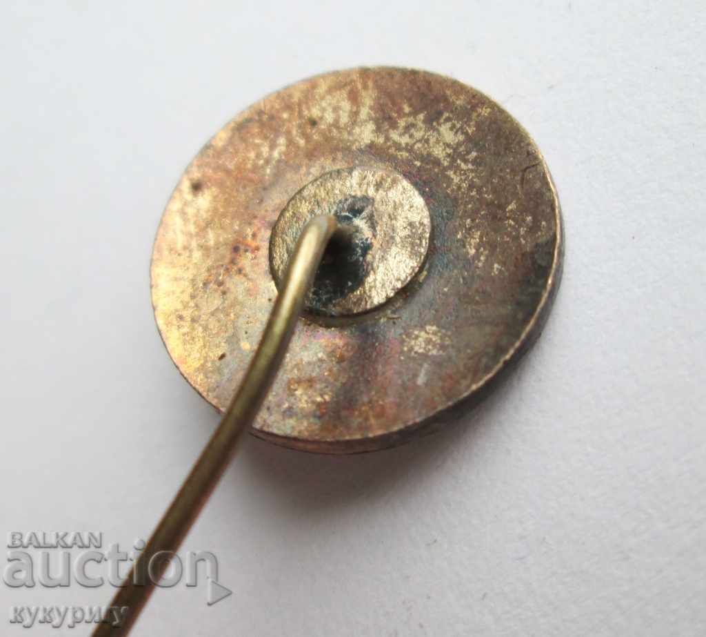 Old Turkish Badge Volunteer Red Crescent Badge with price 25.00 BGN | € 12.78 Old Turkish Badge Volunteer Red Crescent Badge with price 25.00 BGN | € 12.78