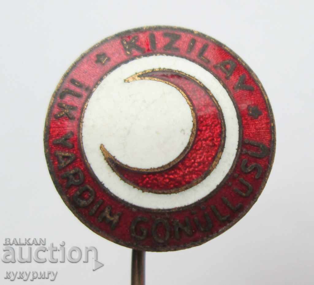 Auction Old Turkish Badge Volunteer Red Crescent Badge Auction Old Turkish Badge Volunteer Red Crescent Badge