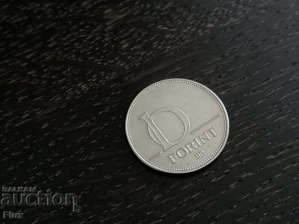 Νομίσματα - Ουγγαρία - 10 forints | 1994
